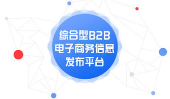 P2P網(wǎng)絡(luò)技術(shù)服務(wù)最新合規(guī)榜 哪些平臺限額最徹底？