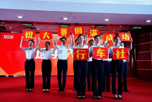 第三屆湖南省大學生社團就業(yè)創(chuàng)業(yè)能力挑戰(zhàn)賽落幕 湖南省人力資源和社會保障廳