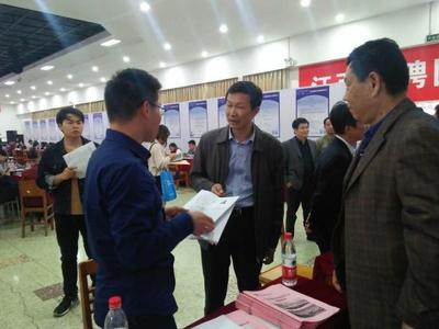 校領導帶隊赴西南西北地區(qū)引才