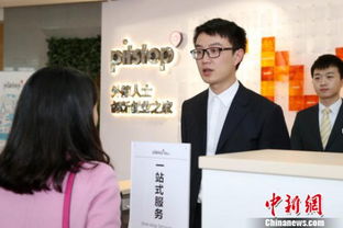 成都高新區人才政策升級 最高1億元禮聘頂尖團隊